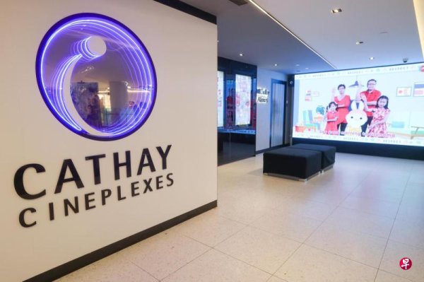 Strictly dragged down by the theater s rent of tens of millions of yuan, mm2 Quanya Film and Television Entertainment sold a large number of Vividthree shares to repay debts