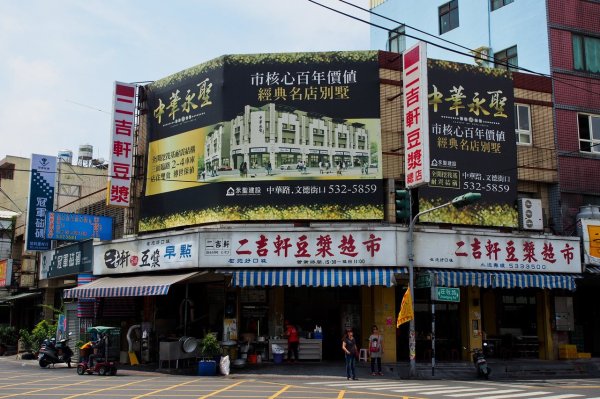 Can t eat it in the north! Cloud forest hides food in the area. Gourmets are surprised: Delicious people