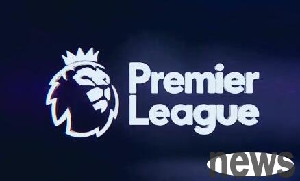 A new era of Premier League regulation! Sky: IFR holds its first summit early next month, with EY partners as CEO