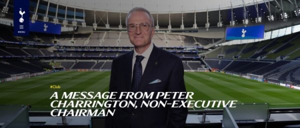 Tottenham executives: We won the UEFA Cup and the board hopes that fans can celebrate more championships in the future