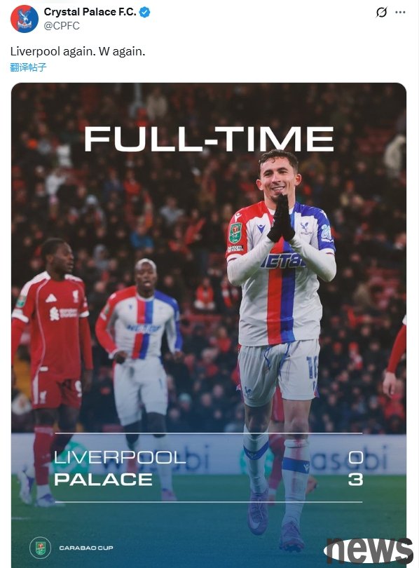 It hurts my heart! Crystal Palace social media: Another Liverpool, another victory