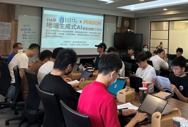 Smart Electronics College joins hands with Phison to create new application scenarios for semiconductor AI technology