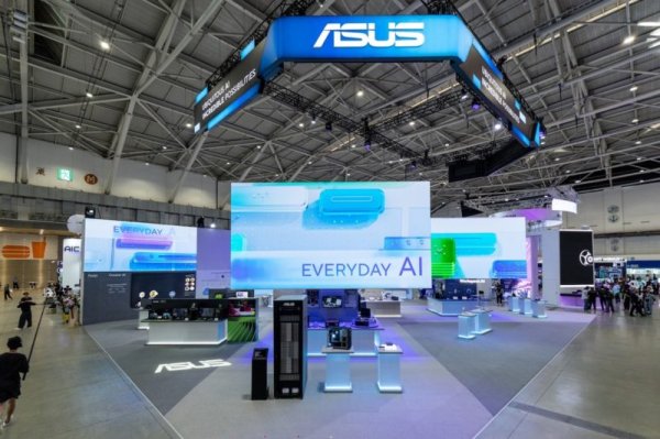 Memory shortage affects consumers, ASUS: moderately adjusts product prices